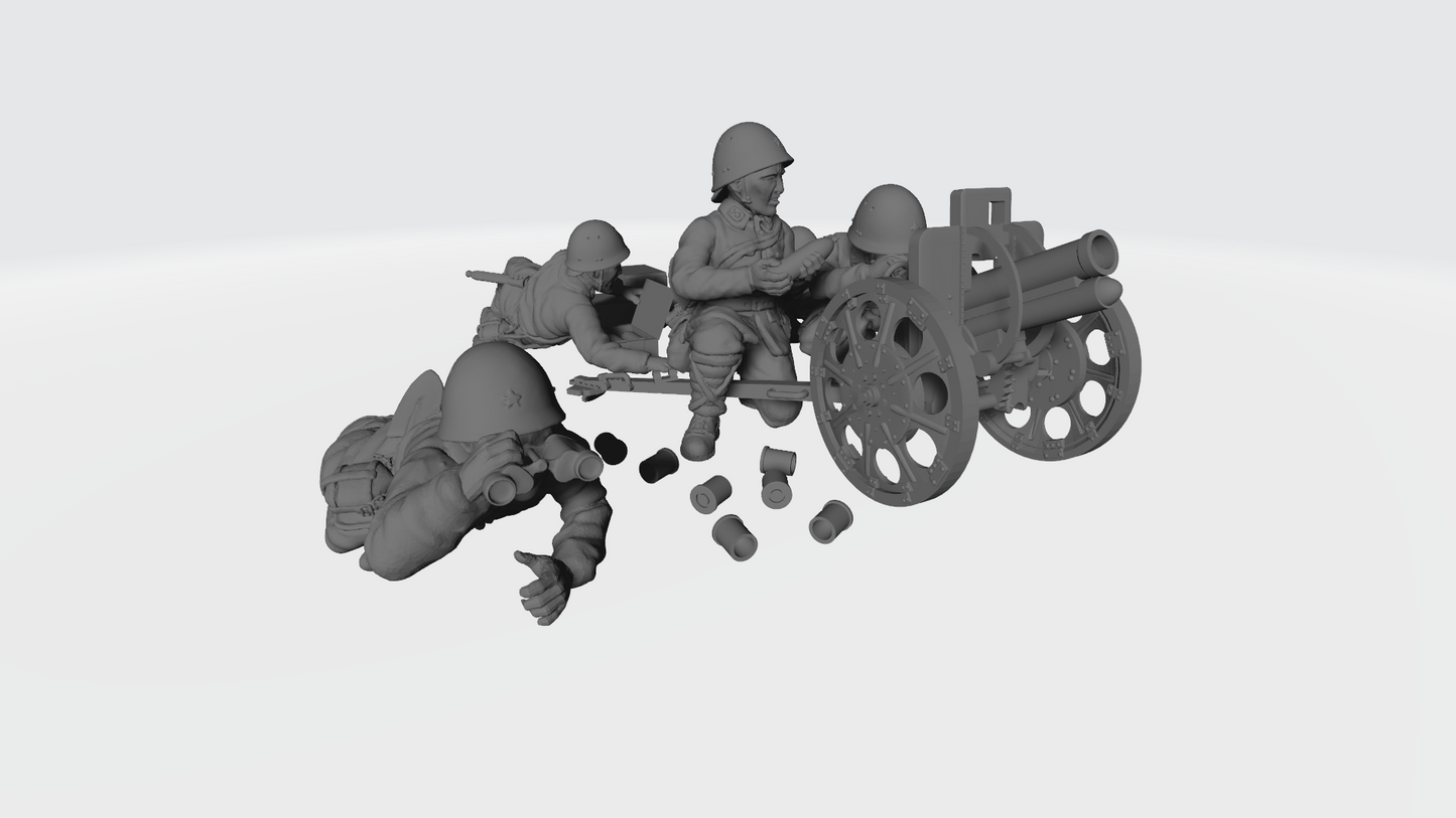 Type-92 Battalion Gun and & Crew (Digital)