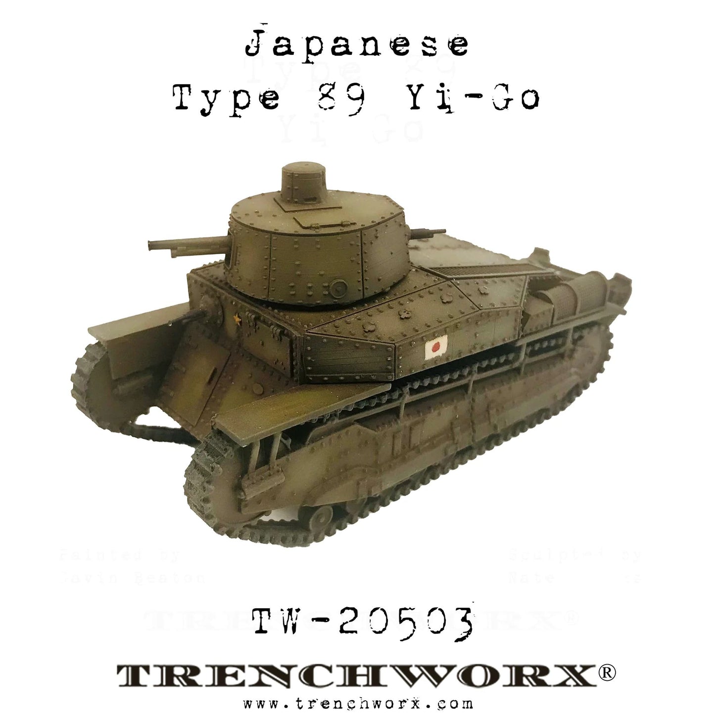 Trenchworx Digital Tank Bundle (IJA) Available for a limited time!