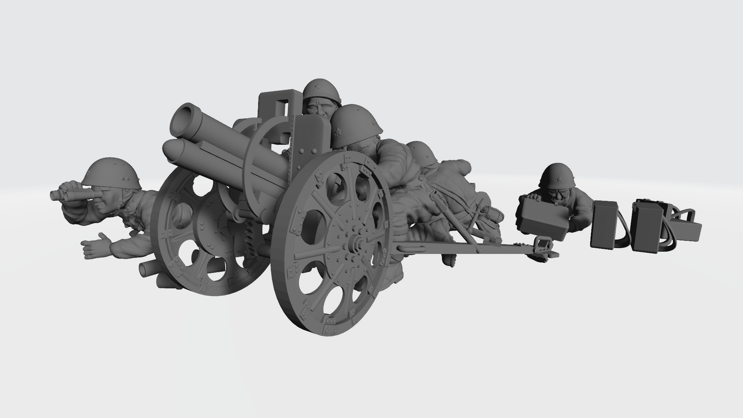 Type-92 Battalion Gun and & Crew (Digital)